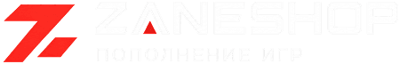 rov